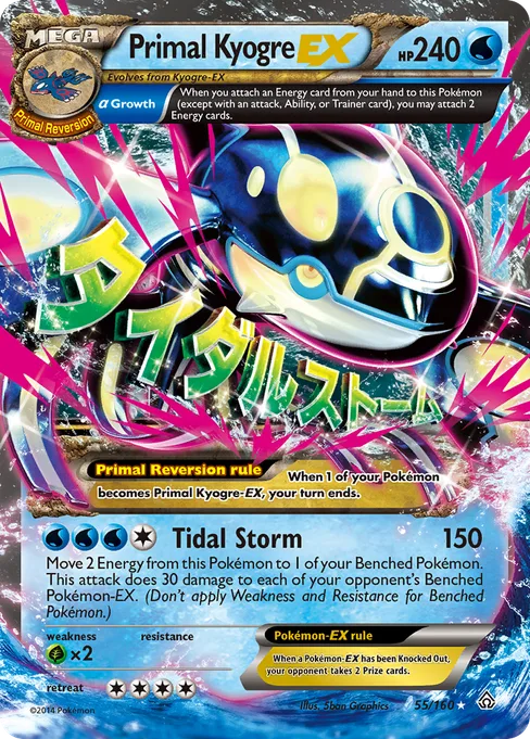 Primal Kyogre-EX, Primal Clash #55