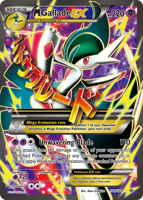 M Gallade-EX, Roaring Skies #100