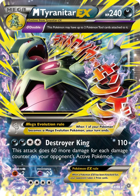 M Tyranitar-EX, Ancient Origins #43