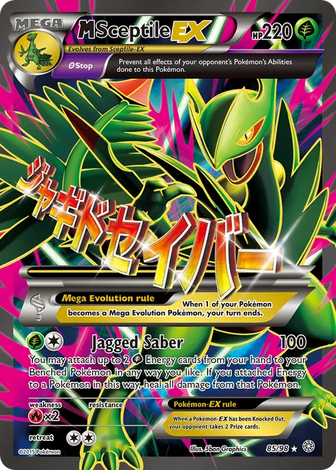 M Sceptile-EX, Ancient Origins #85