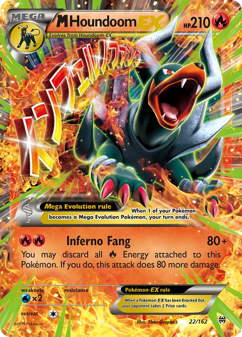 M Houndoom-EX, BREAKthrough #22
