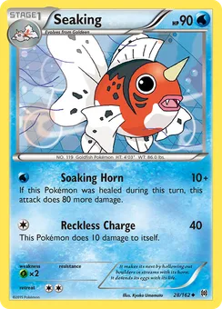Seaking, Normal