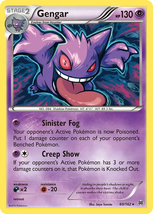 Gengar, BREAKthrough #60