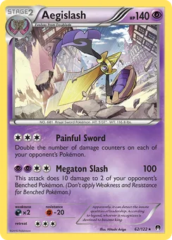 Aegislash, Holofoil