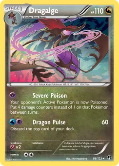 Dragalge, Holofoil