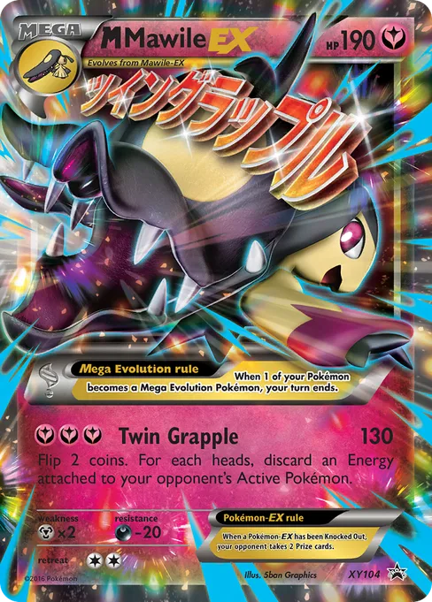 M Mawile-EX, XY Black Star Promos #XY104