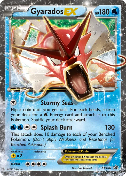Gyarados-EX, XY Black Star Promos #XY106