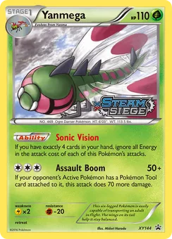 Yanmega, Holofoil