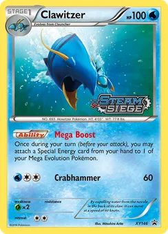 Clawitzer, Holofoil