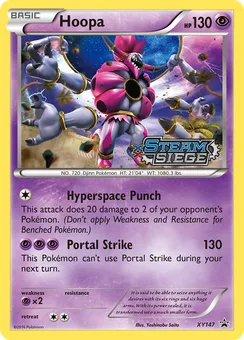 Hoopa, Holofoil