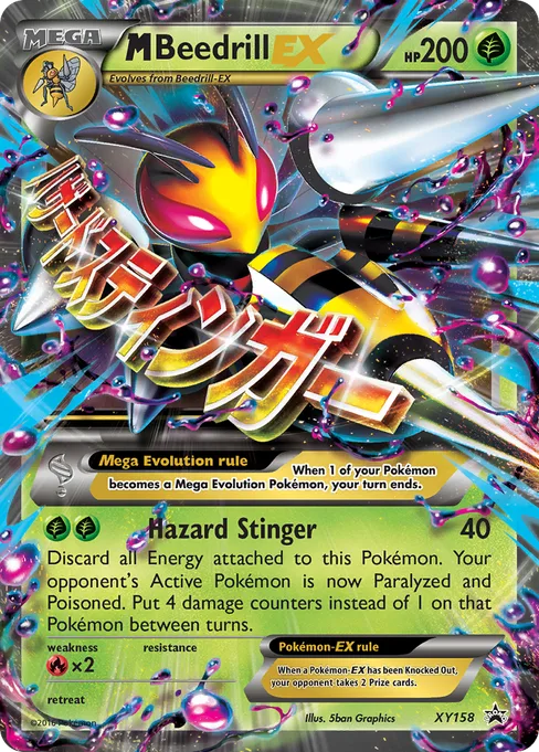 M Beedrill-EX, XY Black Star Promos #XY158