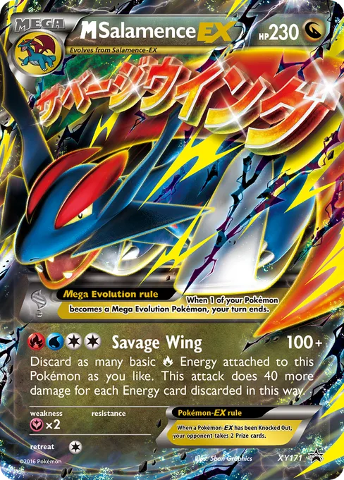 M Salamence-EX, XY Black Star Promos #XY171