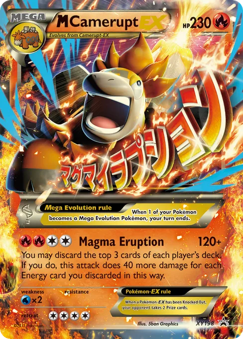 M Camerupt-EX, XY Black Star Promos #XY198