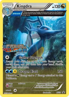 Kingdra, Prerelease stamp