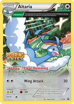 Altaria, Prerelease stamp