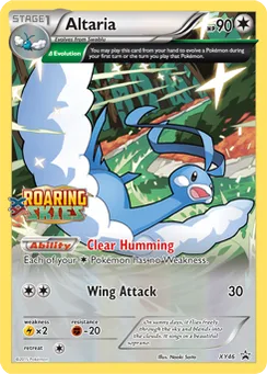 Altaria, Normal