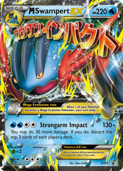 M Swampert-EX, XY Black Star Promos #XY87