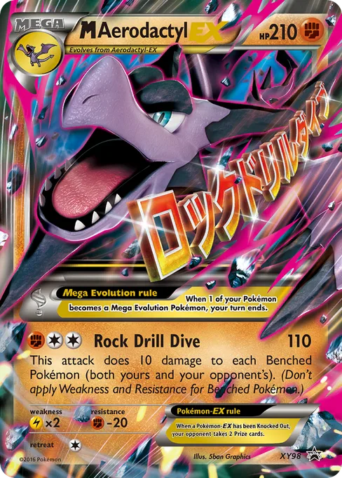 M Aerodactyl-EX, XY Black Star Promos #XY98