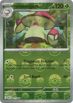 Amoonguss, Poké Ball pattern