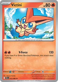 Victini, Holofoil