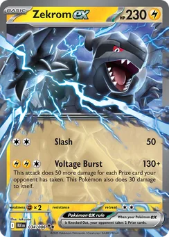Zekrom ex, Holofoil